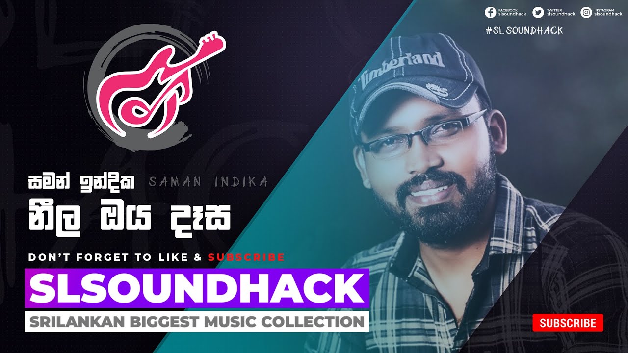Neela Oya Dasa - Saman Indika (නීල ඔය දෑස - සමන් ඉන්දික)