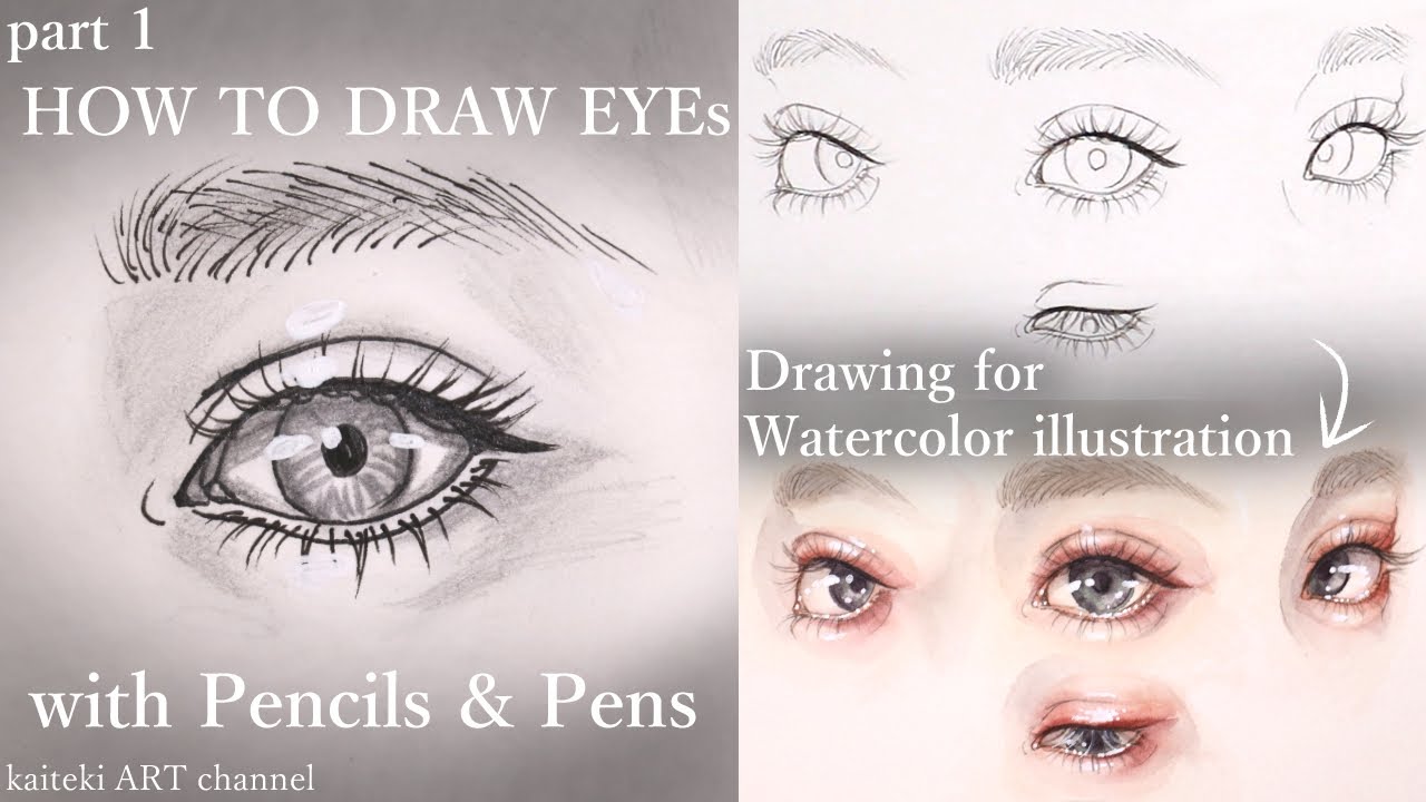 【描き方解説1】目の線画の描き方👀 how to draw eyes for watercolor illustration - part 1