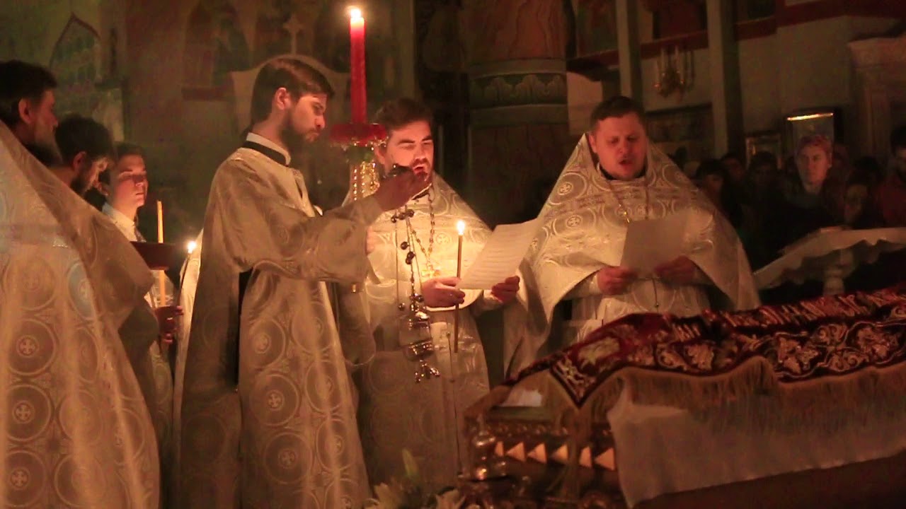 Не рыдай Мене, Мати