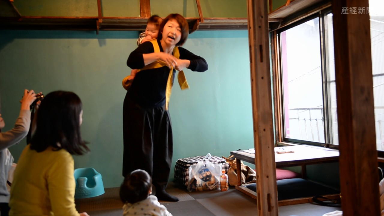 伝統のおんぶひも「もっこ」に脚光