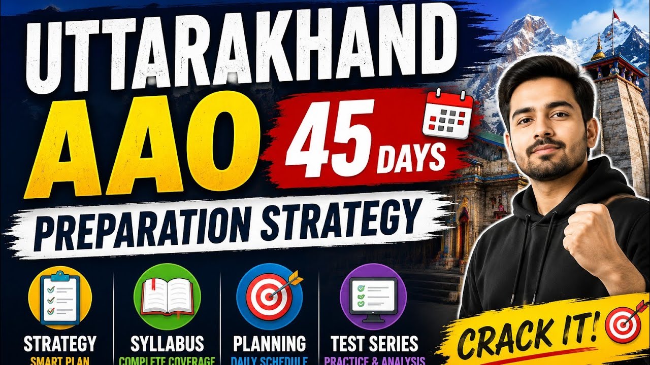 UKSSSC AAO Official Syllabus| Pattern | Strategy| Uttarkhand 