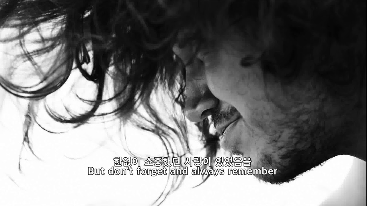 최호섭(Choi Ho Seob) - 세월이 가면(As time goes by) Kor-Eng sub