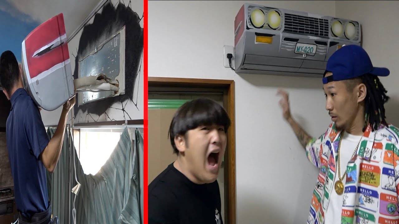 何で俺ん家のエアコンここにあるん？【がーどまんブチギレ】