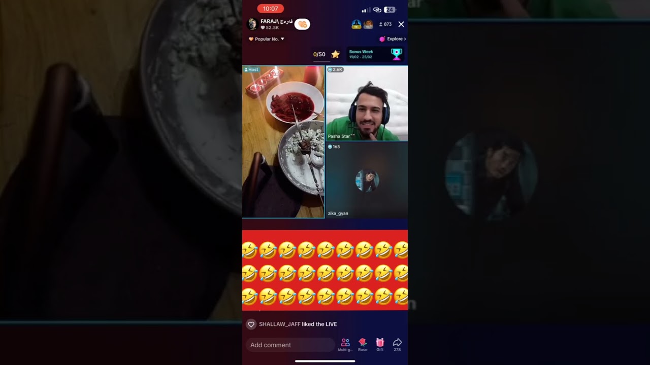 فەرەجی خاڵم و بەزمە خۆشەکانی🤣(کۆن)