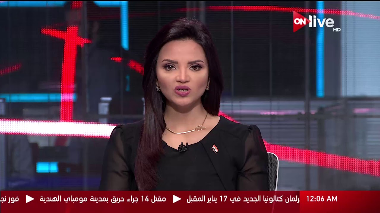 حصاد الأخبار .. الجمعة 29 ديسمبر 2017