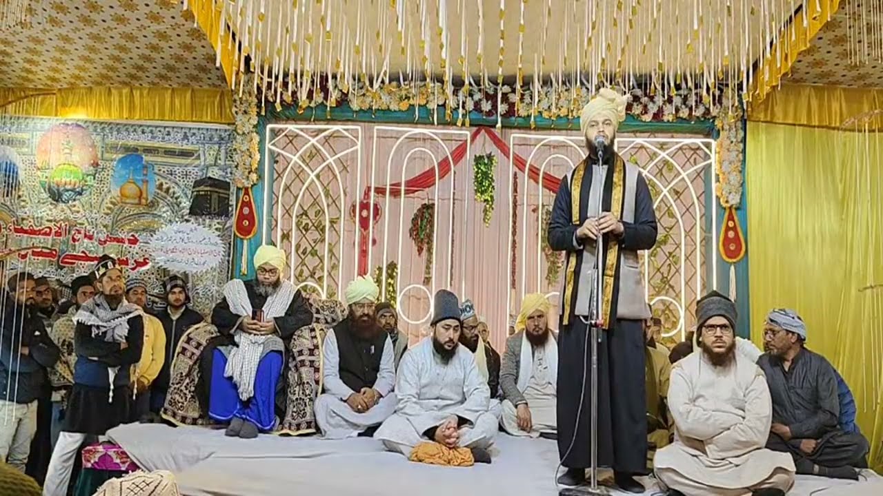 Shah ji miya Sarjamine Diyodi jalsha e sachche miya  ICU Life Prayas 786 is live!