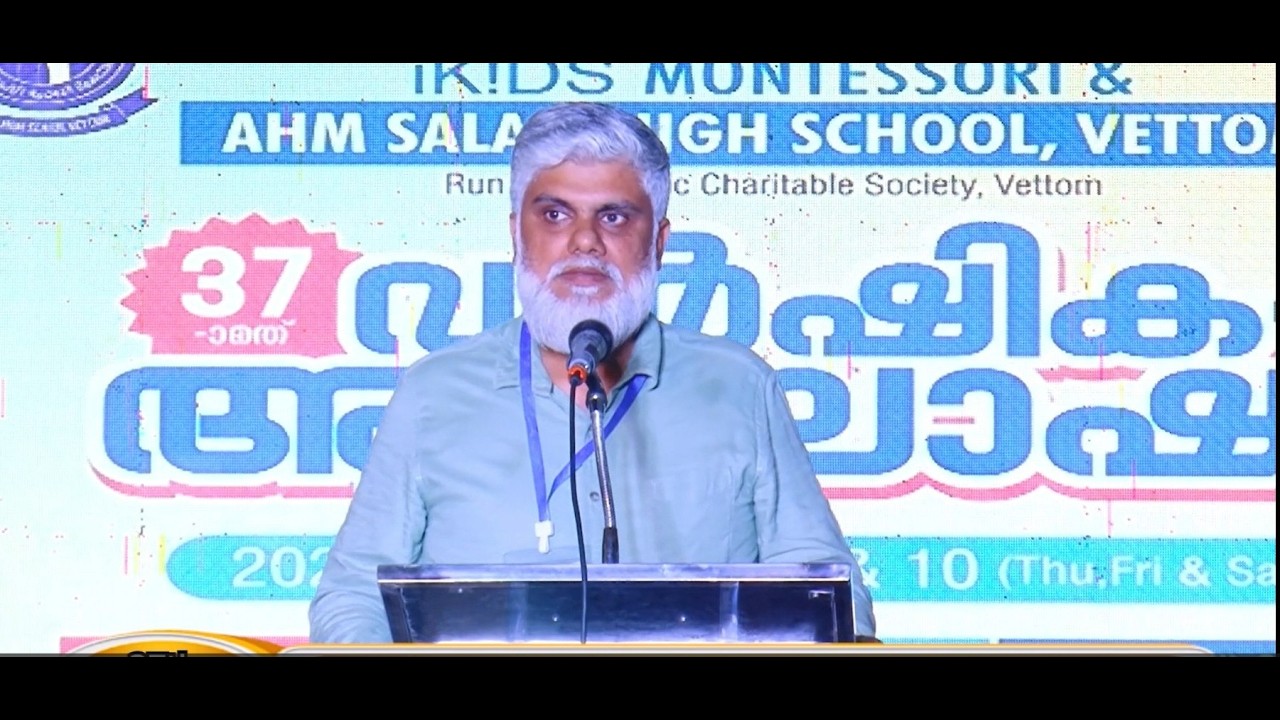 DR.SABIR NAVAS
