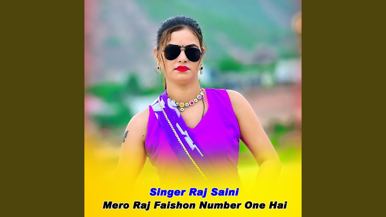Mero Raj Faishon Number One Hai