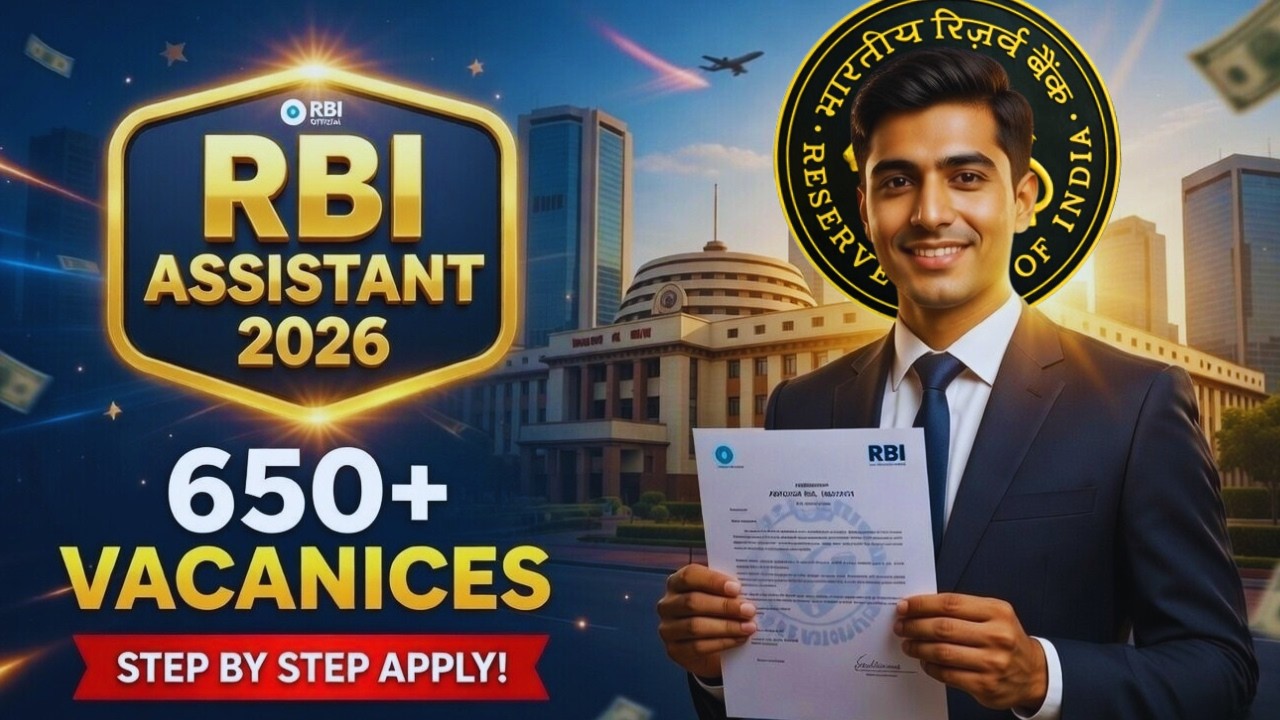 RBI Assistant 2026 Online apply | form kaise bhare | Step by Step Process | Sarkari Guide Rajat
