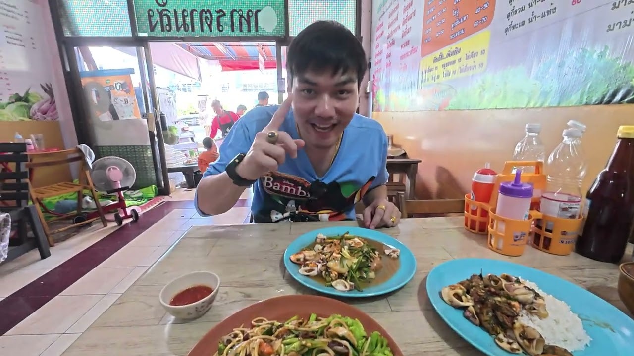 กวางพากิน ร้านอาหาร ตามสั่งจานใหญ่ ชลบุรี DJI ACTION 5 PRO 4K EP8
