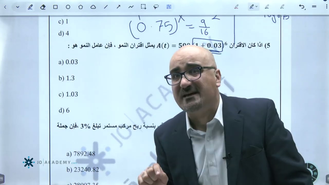 مقترح  رقم ١ الفصل الأول لجيل 2007 . الملف في الوصف.. مع الأستاذ عامر عياصرة
