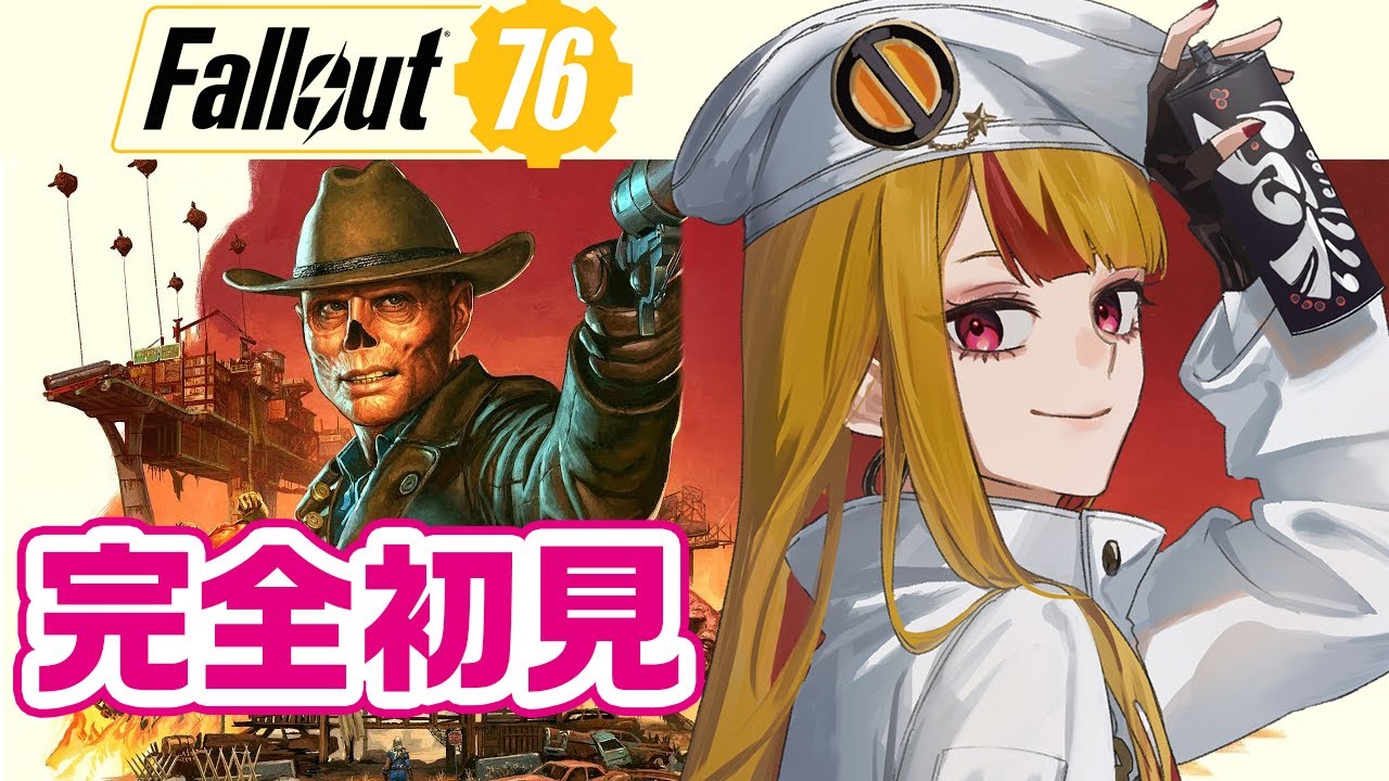 【Fallout76】#3 参加OK/はじめてのアパラチア【佐藤マヤ/新人Vtuber】