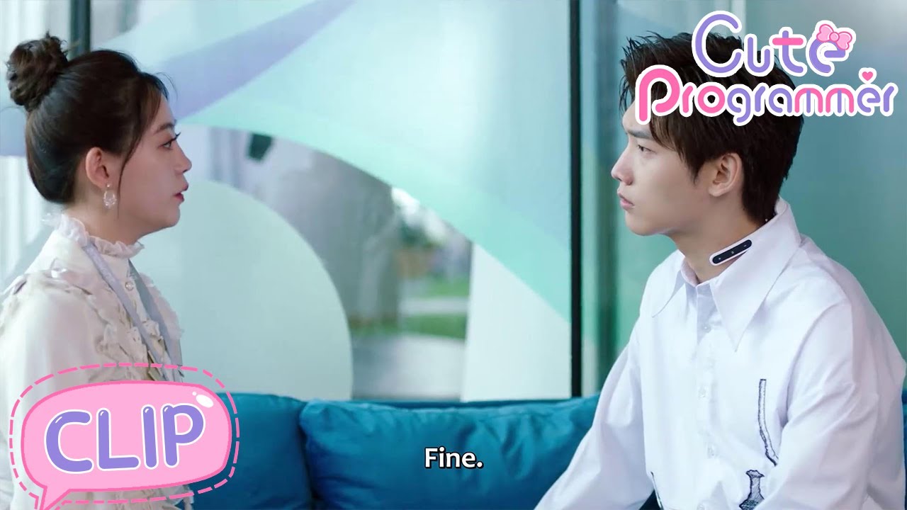 Cute Programmer 18 | Very funny! Lu Li wants revenge on Jiang Yicheng !