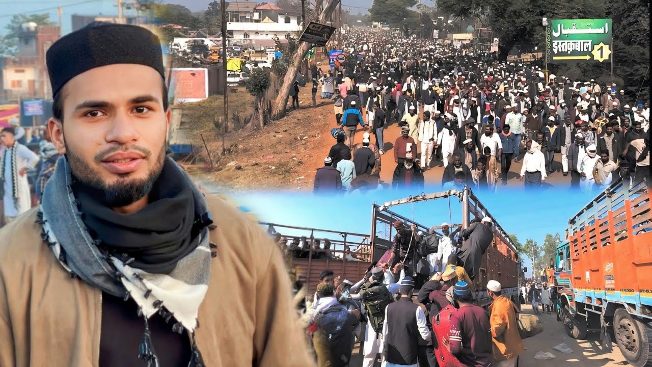 दुआ वाला दिन Bhopal Tablighi Ijtema 2024 Vlog 😍 AL AAMIR KHAN