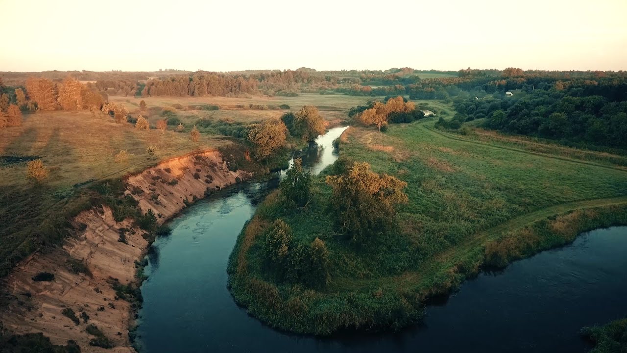 SKJERN Å (DK)