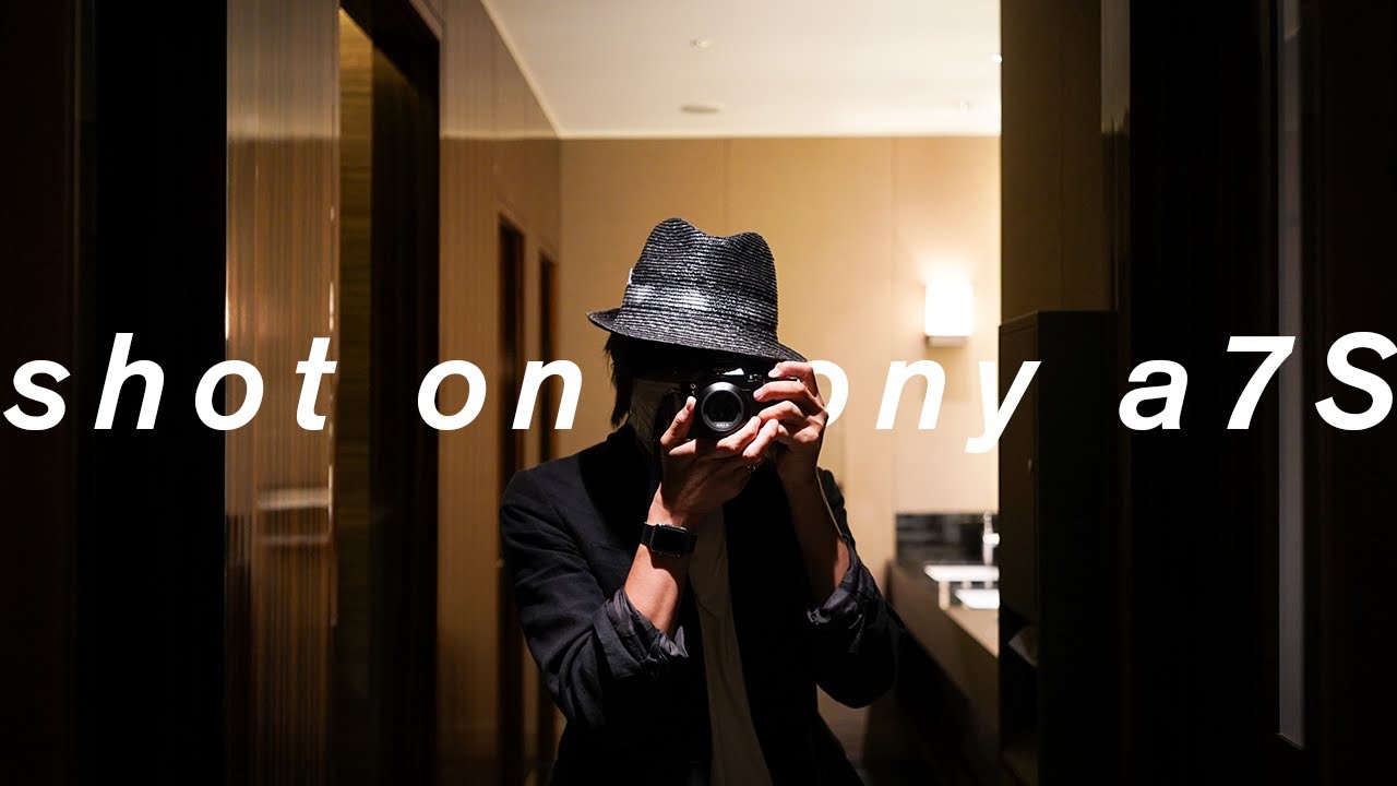 Sony α7SIIIよりも好きな、α7Sで撮った写真 – いまだに買い直したい名機