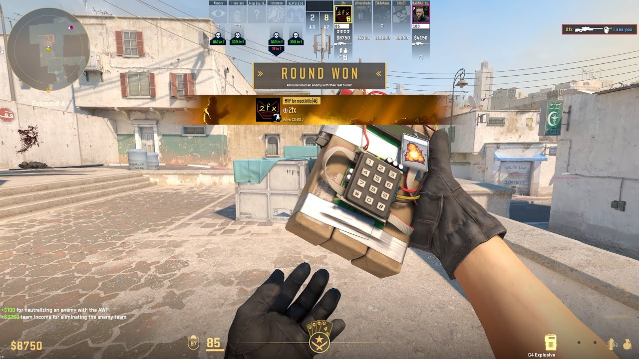 Counter Strike 2 Gameplay #gaming #cs2