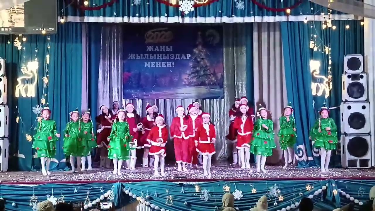 29.12.2025-жыл.  Акимдин балаты майрамы 🌲☃️❄️
