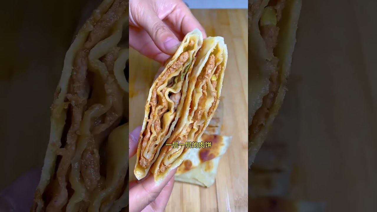 上班族妈妈，每天下班回家做晚饭，做了香喷喷的千层肉饼，蒸蛋羹，蚝油蔬菜，日子虽然平平淡淡，爱却在一起三餐四季中……#上热门 #记录真实生活 #宝妈 #抖音美食推荐官 #日常vlog @DOU+小助手