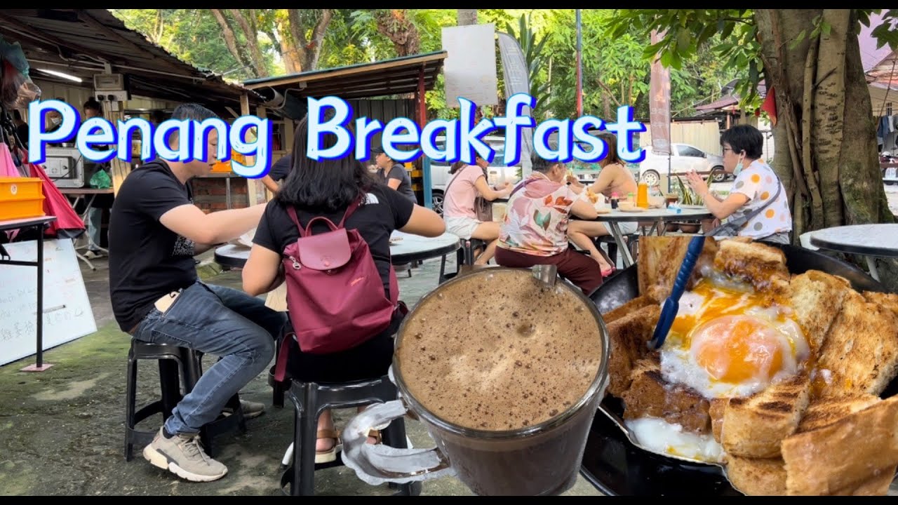 A traditional breakfast in Penang, with nutritious taste, attractive color and constant crowds……