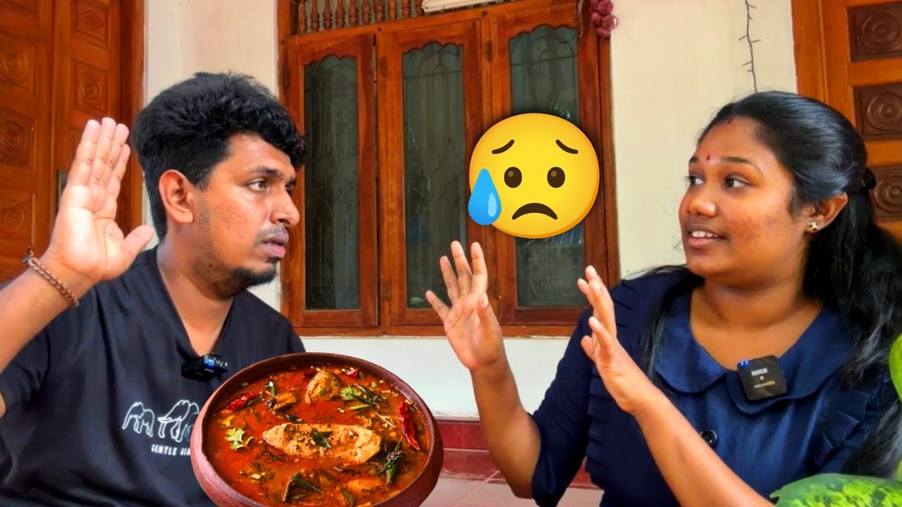 வாயூர வைக்கும் யாழ்ப்பாண மீன் குழம்பு ☺️❤️ fish curry|  | Unexpected