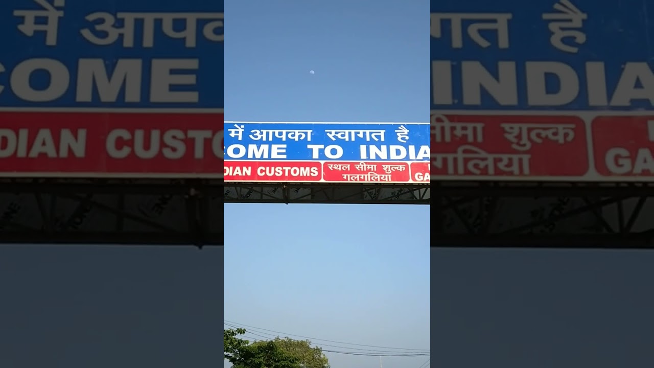 india nepal border near galgalia