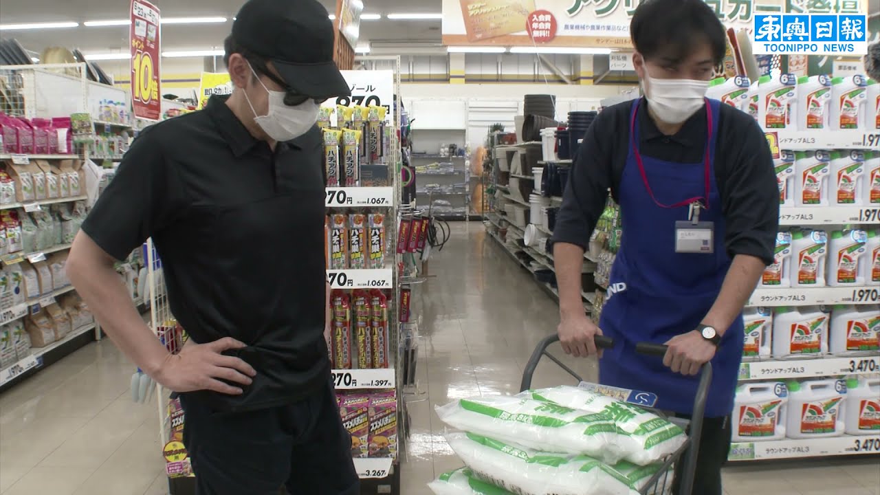 五輪テロ想定　ホームセンターで訓練／弘前