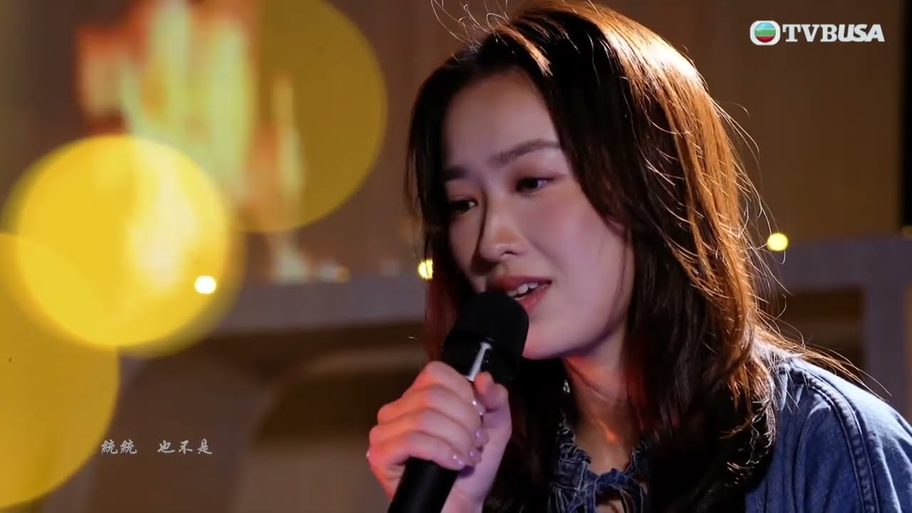 林愷鈴首次到臨節目 帶來新作《愛過》｜音樂｜J Music｜流行歌曲｜聲夢傳奇