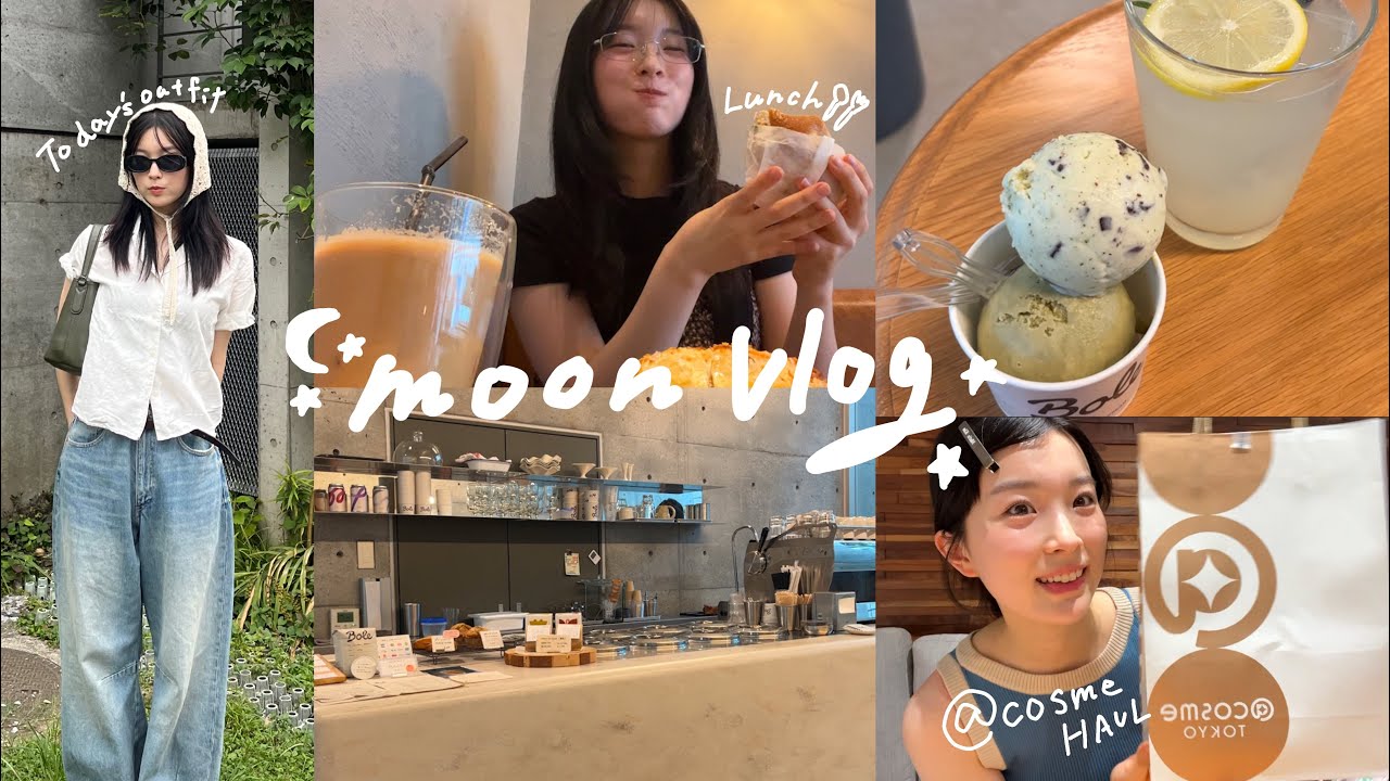 【vlog】下北ぼっちランチ/おすすめカフェ/購入品/ファッションなど最近のおすすめや日常vlog🥯☕️
