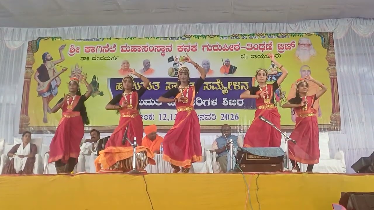 Chandr chooda shiva # srimookambikanruthyalaya #dancerlife #Dancing #dance #🧿🥰