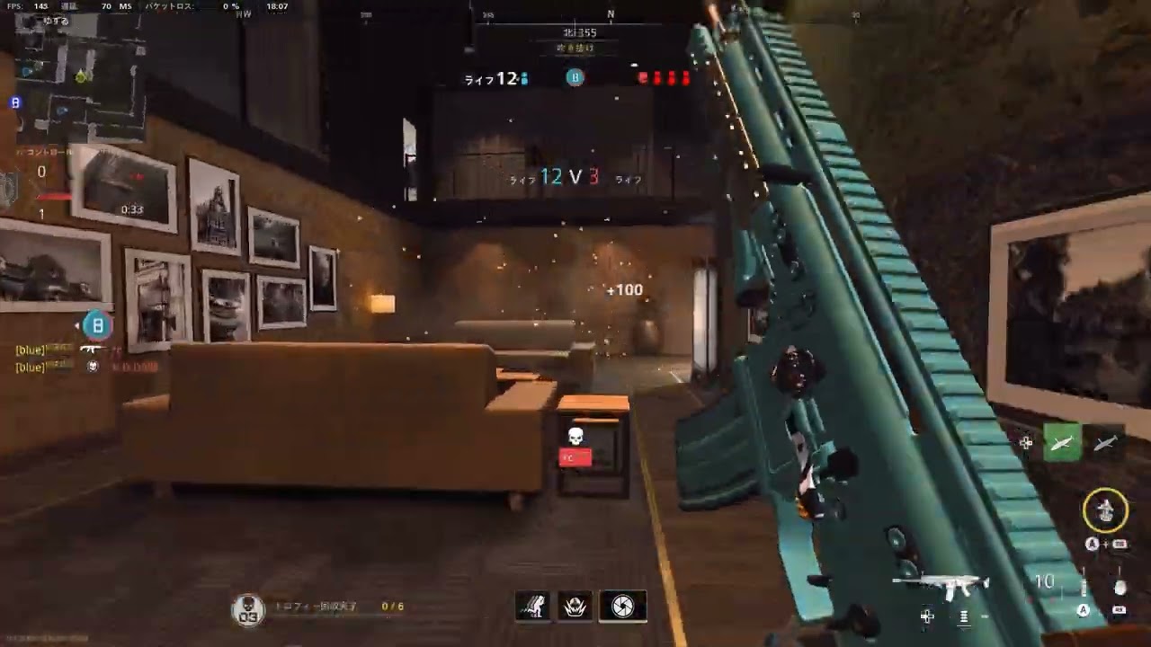 CoDMWⅡ　RankOnly Montage　Japanese Player