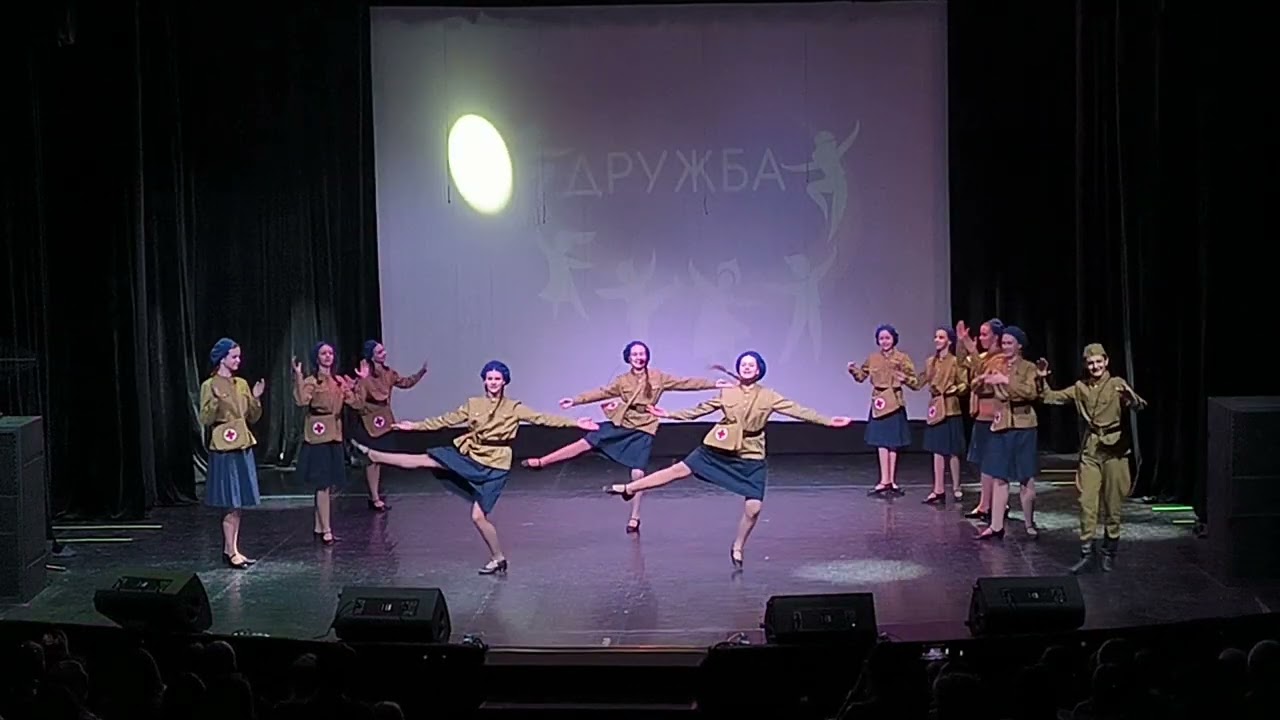 Однажды в девичьем строю, Москва 05 марта 2026