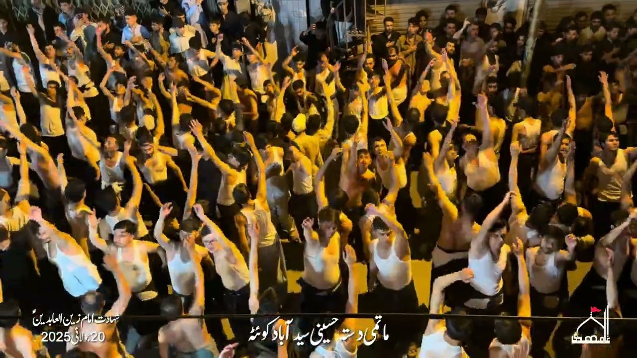 Dasta Syedabad | Ai Pisar Khuda Na Kunad | Juloos Shahadat Imam Zain ul Abideen (a.s)