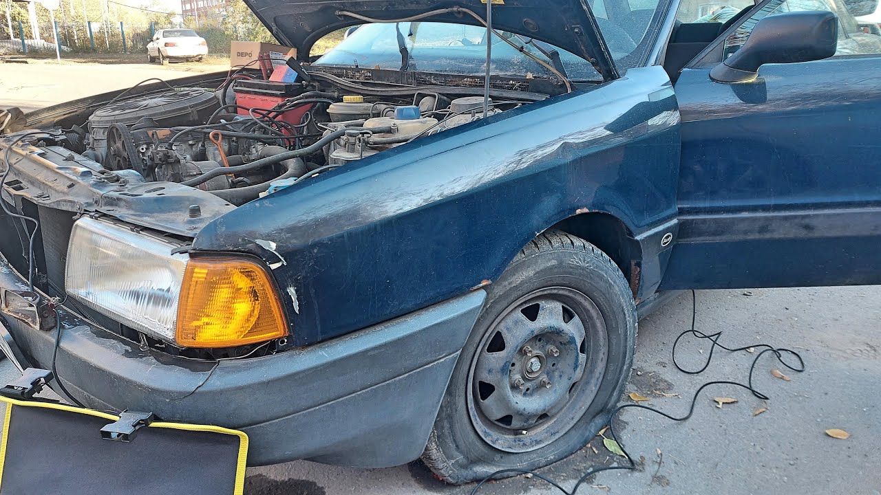 Не заводится Ауди 80 и Тойота Камри 30