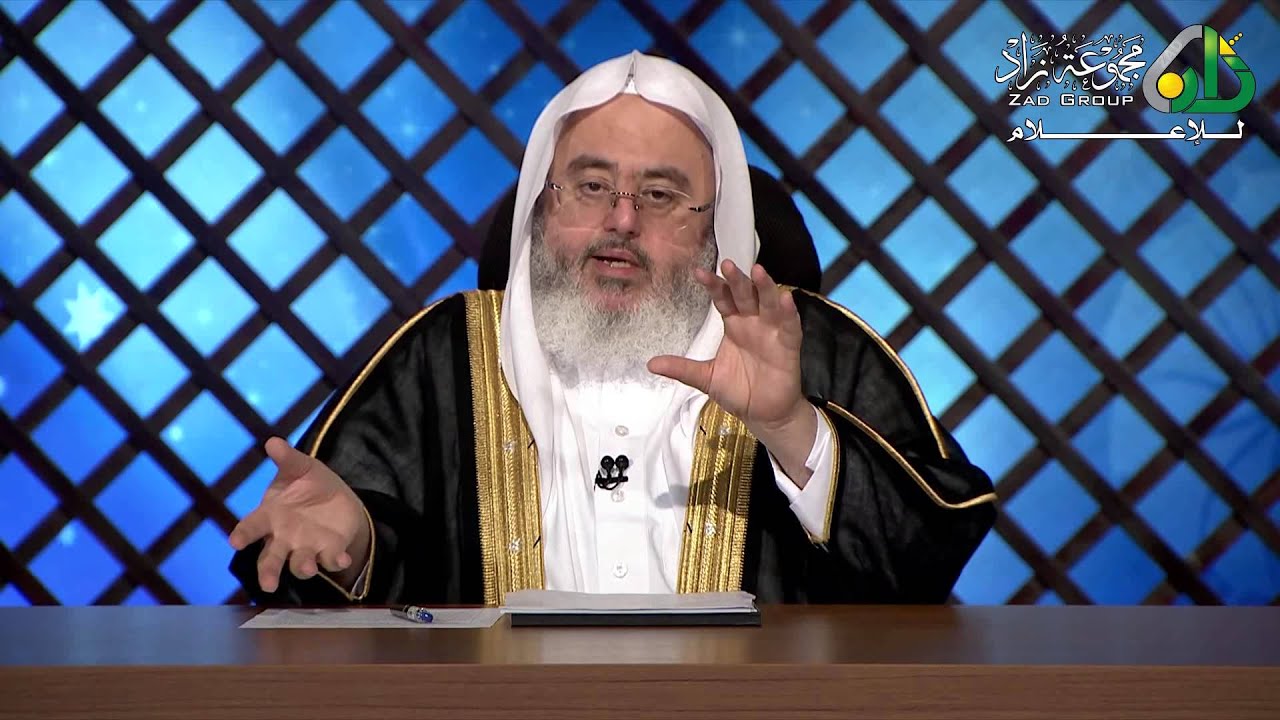17 - قواعد في طلب العلم لغير المتخصصين