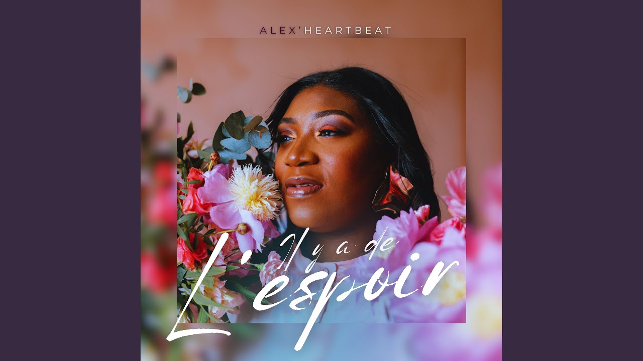 il y a de l'espoir