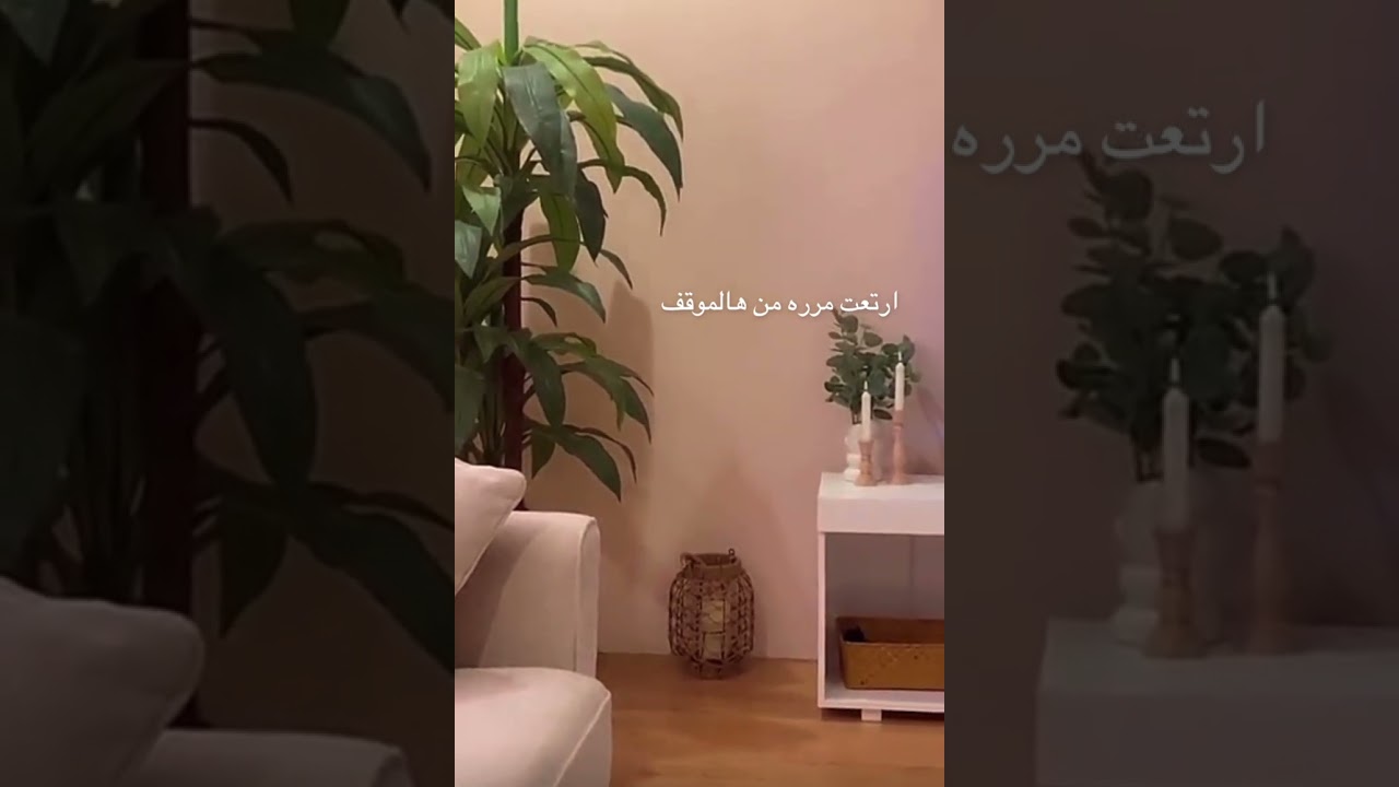 سنابات عائله ام هيون | هيفاء محتاره وش تلبس😂