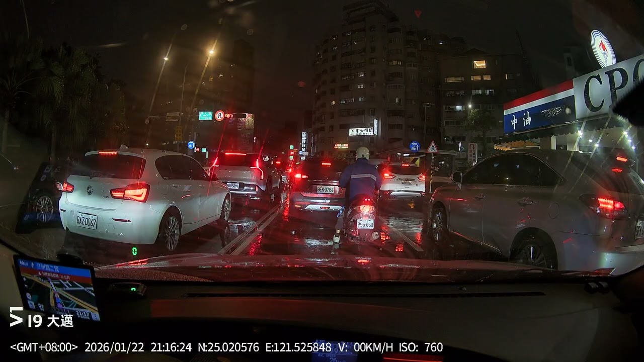大邁行車記錄器Prosway i9(同M998)-1