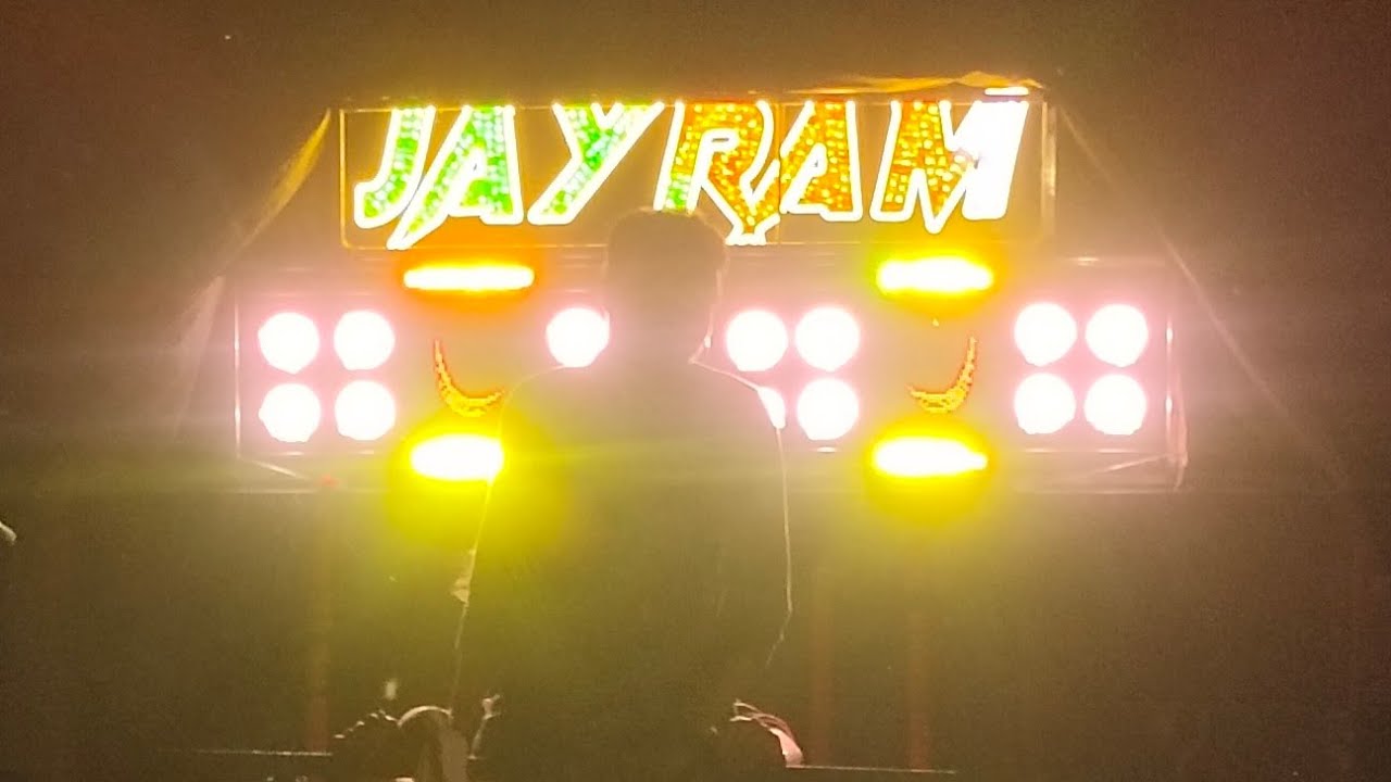 Jay ram musical clarity king 👑 Bhojpuri trending viral songs play ⏯️ barda saraswati vasani 