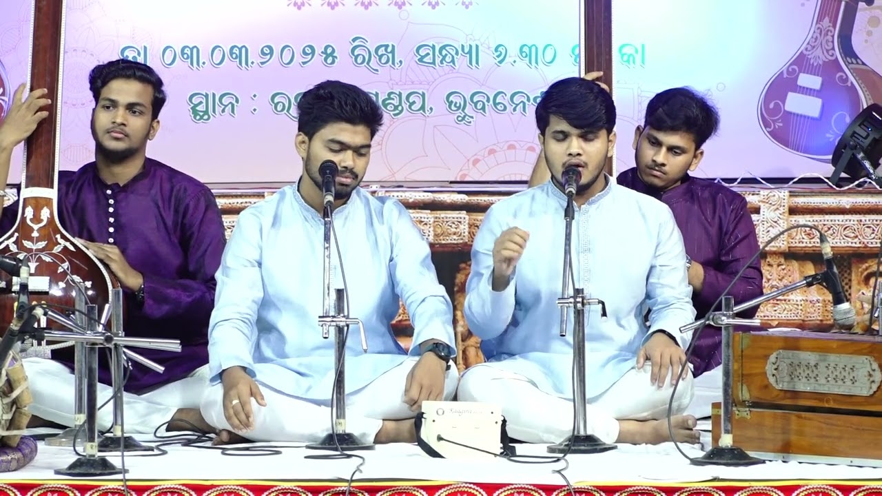 Utkal Sangeet Mahavidyalaya Sangeetayana on 03/03/2025 Part 2