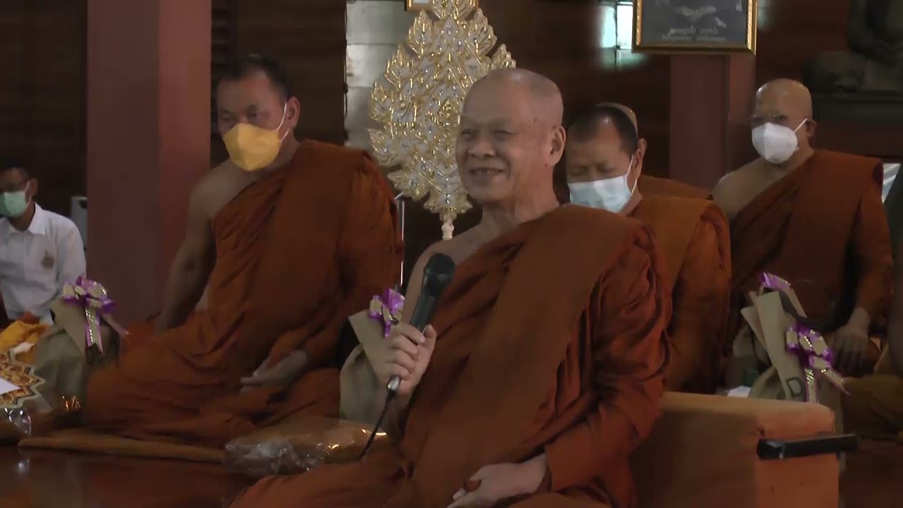 หลวงปู่อุทัย สิริธโร วัดเขาใหญ่ญาณสัมปันโน