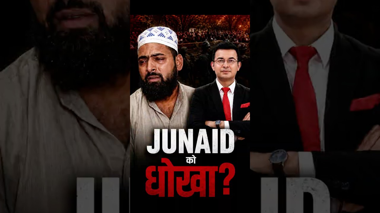 Junaid's Big Allegation Against CJP | What Happened After the Protest? #sonamwangchuk #khansir