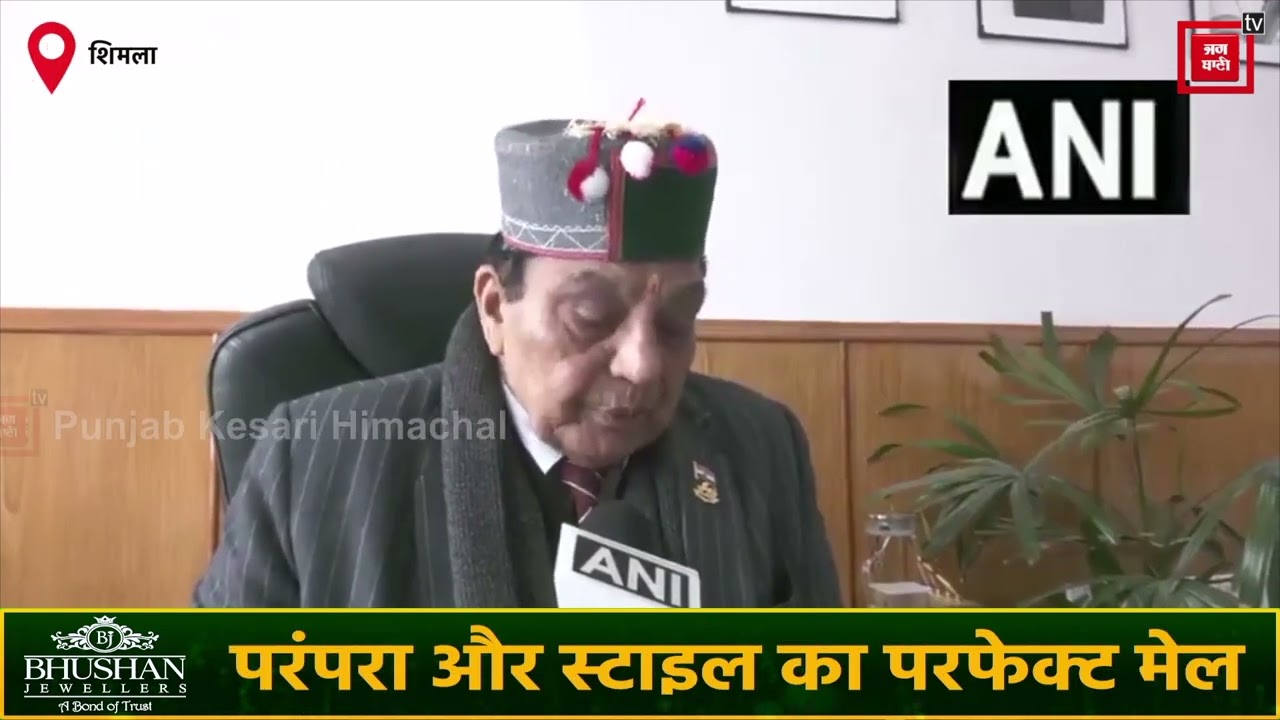दिल्ली-हिमाचल पुलिस विवाद पर मंत्री धनीराम शांडिल बोले उन्हें प्रदेश की पुलिस के साथ सहयोग करना