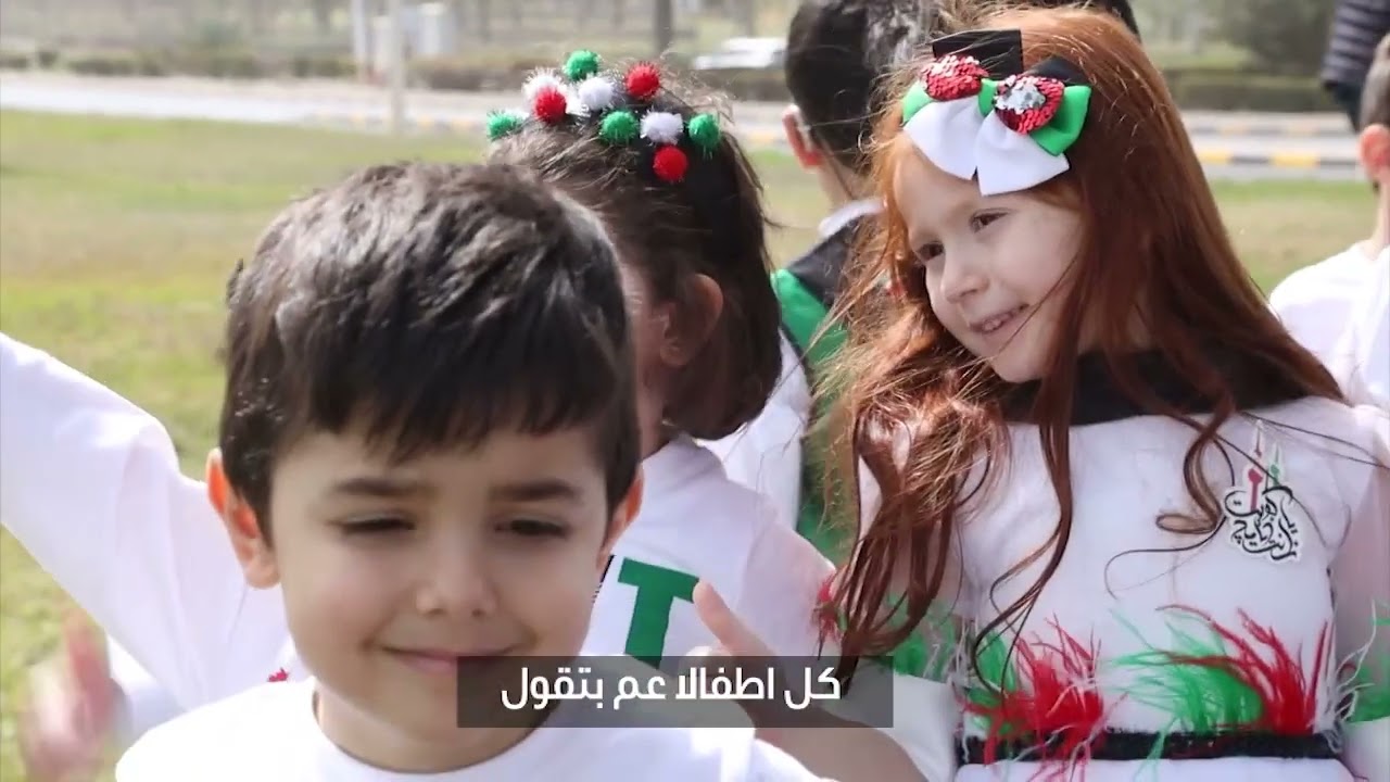 الله يعزك يا كويت