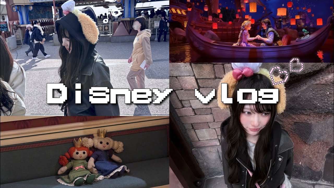 【お洒落度0%】友人と行くリアルなディズニーシーVLOG🐭🌋