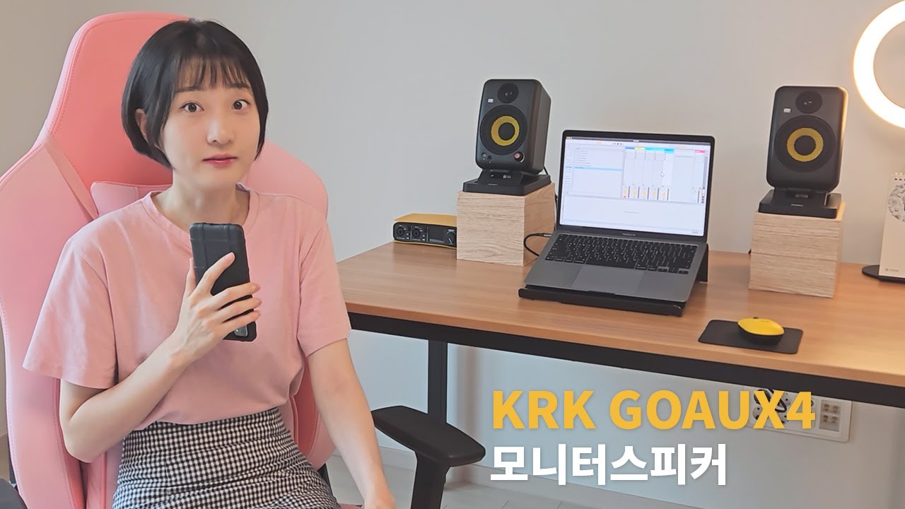 모니터스피커 KRK GOAUX4 가성비좋아! 음악감상,작곡녹음,영상편집용스피커