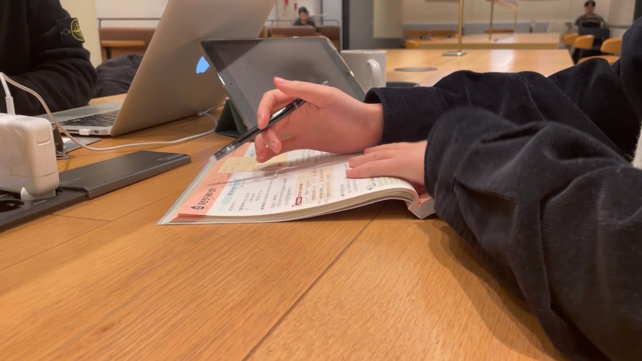 Study With Me: 55-Min Real-Time Cafe Focus Session