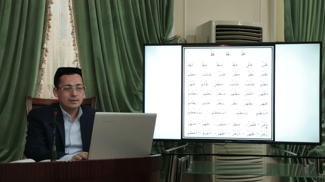 28 zo, ظ