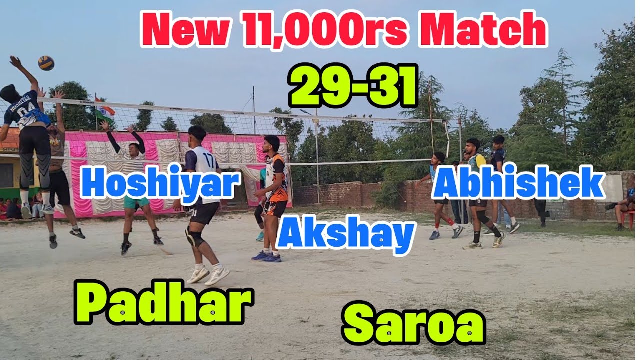 🔥Padhar vs Saroa🔥Big high voltage volleyball Match Set goes to 31-29 