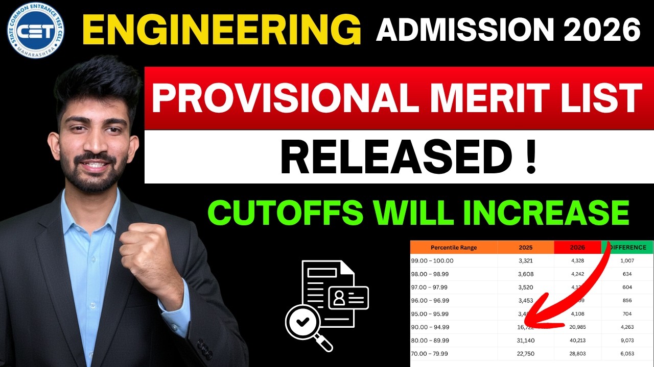 Engineering Cutoffs will Increase | How to check provisional merit list 2026